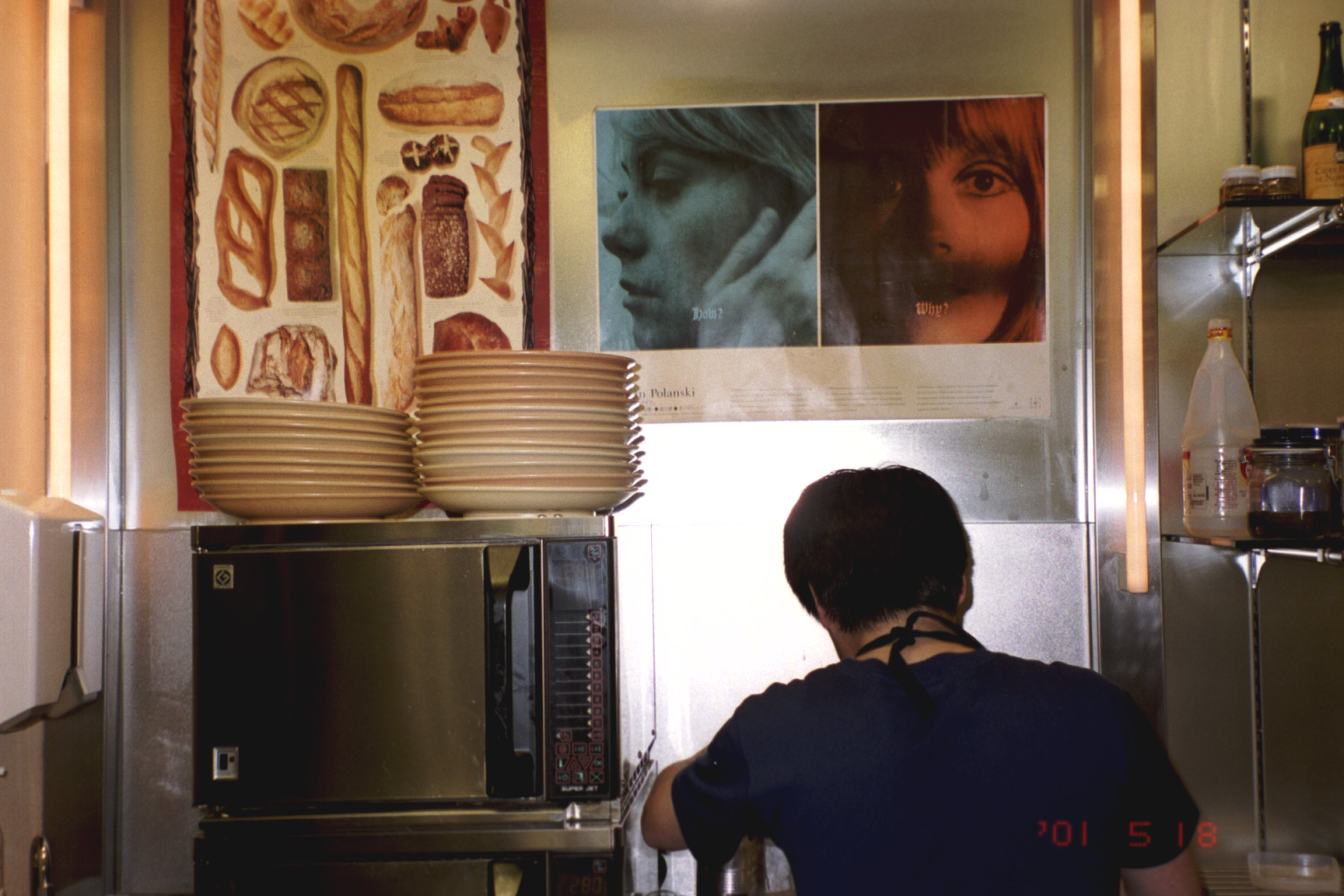 XXX