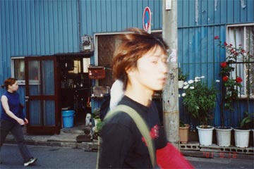 Young Man in Tokio