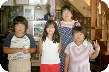 Japanese Family