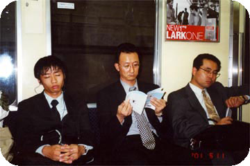 Salari Men