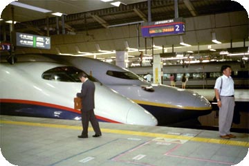 Shinkansen